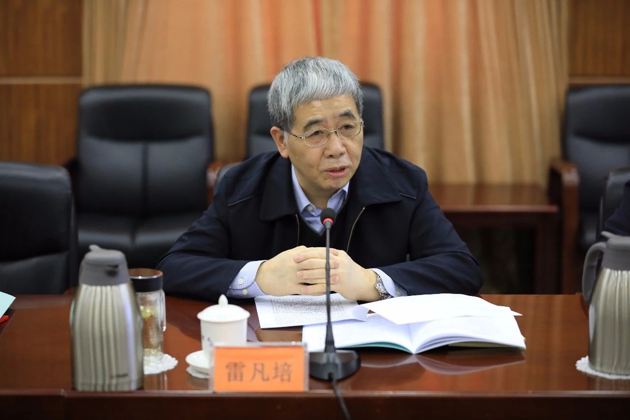 中國船舶集團召開第一次安委會、核安全領導小組、能源節(jié)約與環(huán)境保護領導小組會議